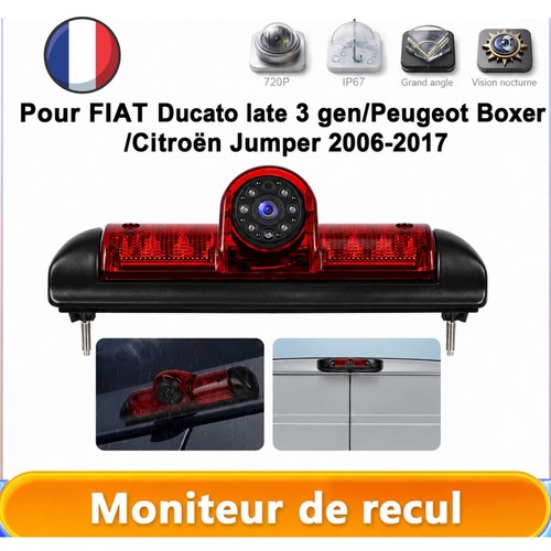 Caméra recul fiat - caméra, ducato