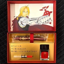 Stylo plume Fullmetal Alchemist 20th Anniversary édition limitée Edward Flamel