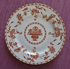 RARE - TRES JOLIE ASSIETTE