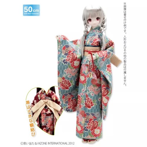 Azone 50cm kimono - azone,
