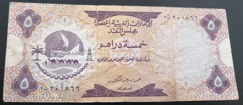 Billet united arab emirates - arab,