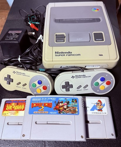 Nintendo super famicom console - famicom,