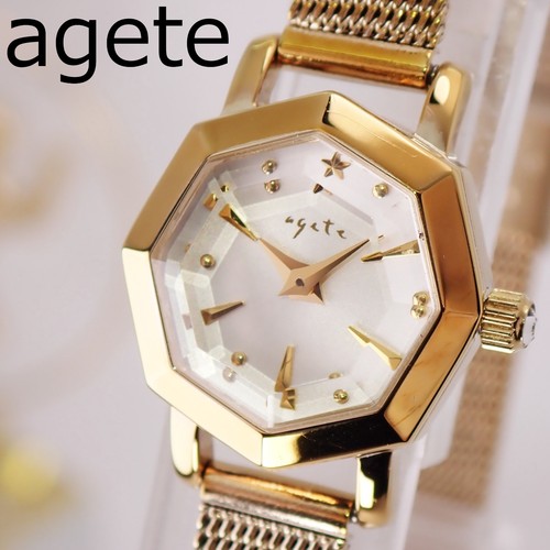 Montre femme agete - montre, first