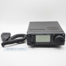 [VG] ICOM IC-706 MKIIG All Mode Transceiver FCC AFJIC-706MK2G Testé