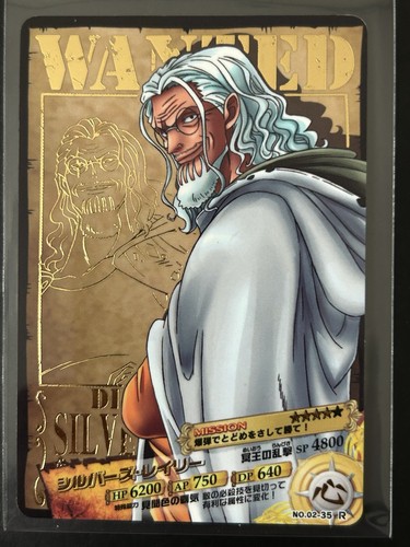 Carte one piece carddass - carte, ar
