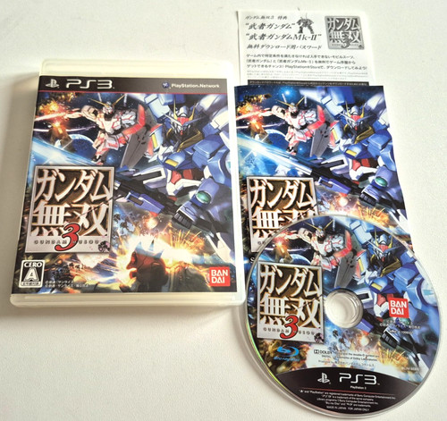 Gundam musou playstation 3 - musou,