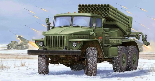 Trumpeter hail mrl russe - trumpeter,