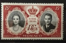 Monaco Timbre N°477 Mariage