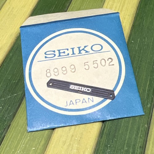 Seiko 8999 5502 masquerine - seiko,