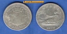 Espagne 2 Pesetas 1870 V