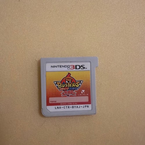 Yokai watch blasters red - yokai,