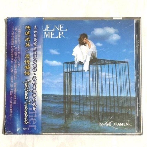 Mylene mylène farmer - mylene,