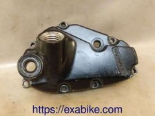 couvercle moteur pour Honda CBX 550