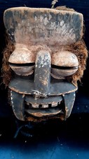 Wé Guéré Masque de Côte d'Ivoire