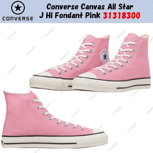 Converse canvas all - converse, star