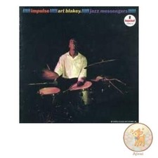 CD de musique Art Blakey and