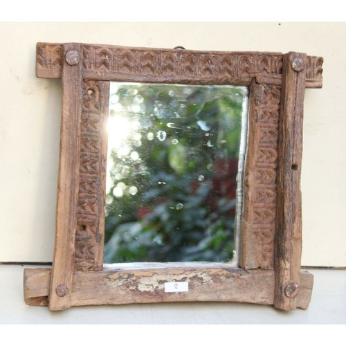 Miroir mural ancien - mural,