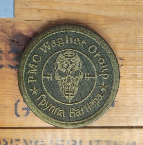 Patch brodé militaire russe