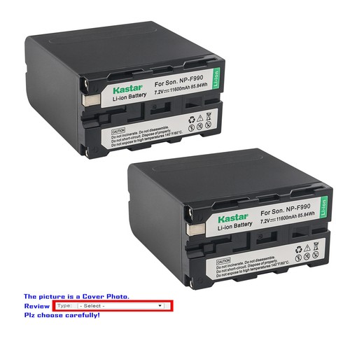 Kastar replacement battery - kastar, for