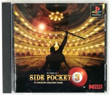 Poche Latérale 3 - Édition