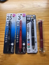 Lot de 4 stylos à bille