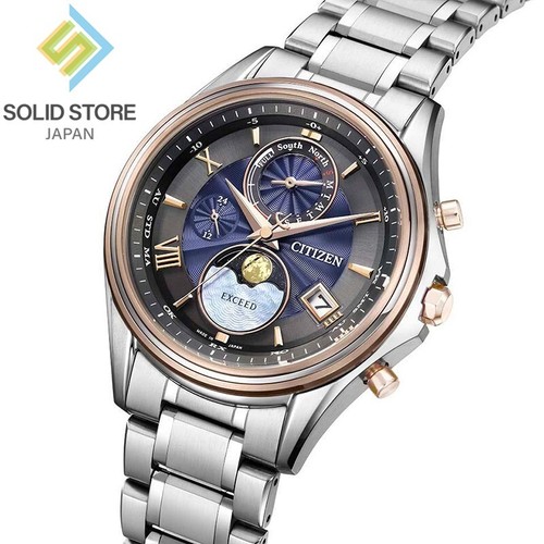 Montre solaire citizen exced - citizen,