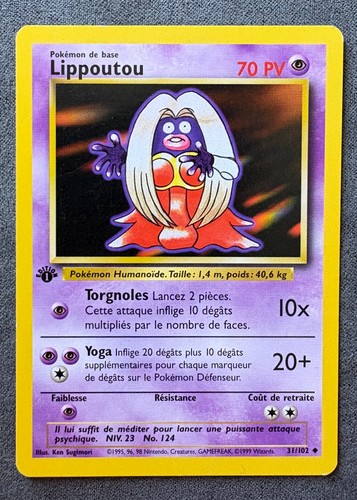 Carte pokemon lippoutou 102 - pokemon,