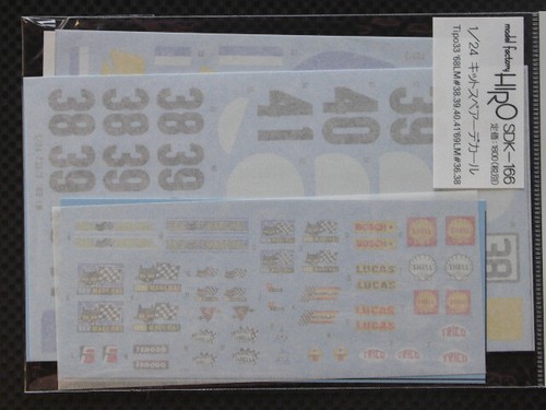 Mfh model factory - factory, hiro