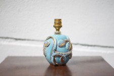 Lampe vintage, lampe céramique en relief, lampe à poser, 50's