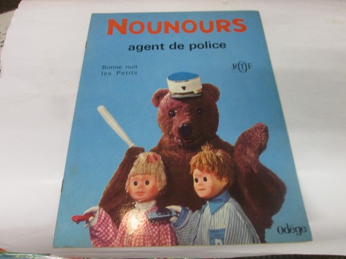 Nounours agent de police - ..agent,