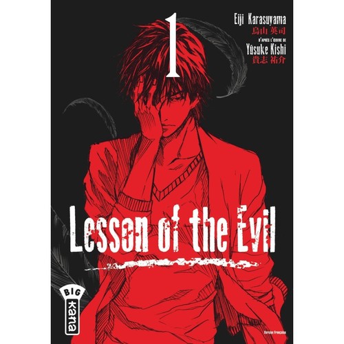 Lesson the evil - evil, 1