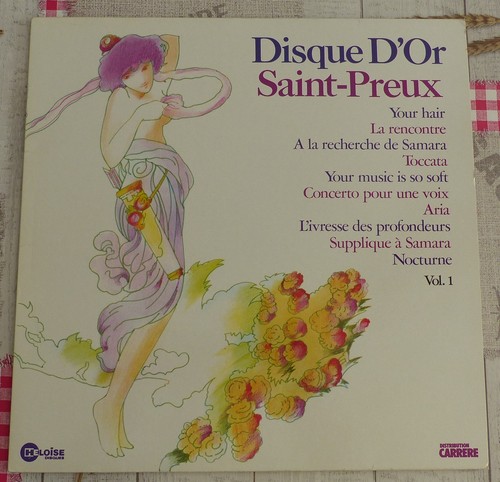 33t saint preux disque - 33t, saint-preux
