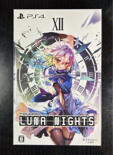 Ps4 touhou luna - touhou, nights