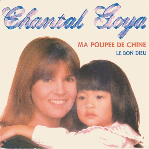 Poupée chine le bon - chine,