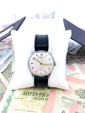 🎖 Rare montre-bracelet