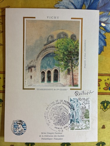 France vichy 1981 carte - vichy,