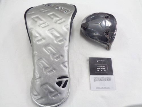 Taylormade qi35 driver 5 - taylormade, ls