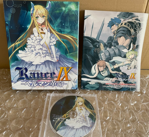 Jeu japonais rance ix the - jeu, pc