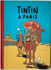 TINTIN A PARIS / EO cartonnée couleur 1984 PASTICHE pirate NUMÉROTÉ SIGNÉ ! TBE
