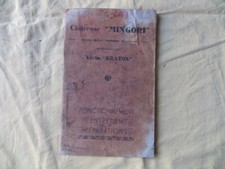 Cintreuse MINGORI actionnée