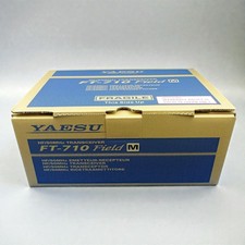 FT-710 Field Compact Amateur