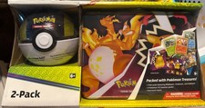 Pokemon 2 Pack Poke Ball Tin &