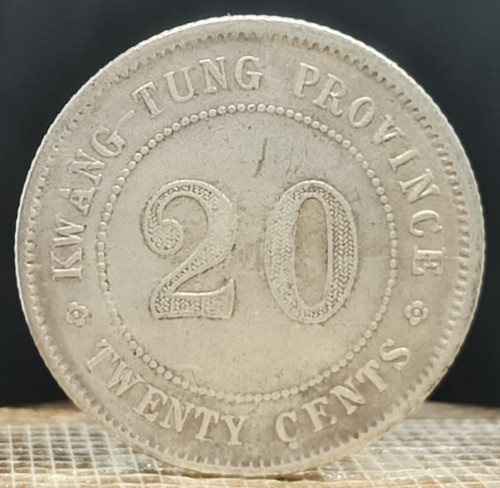 Ancienne pièce monnaie - de,