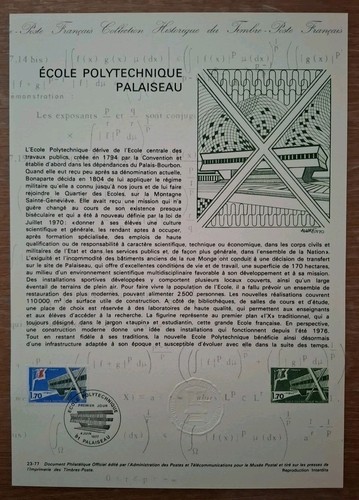 Document philatélique 1er - document,