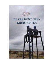 De zee kent geen kruispunten