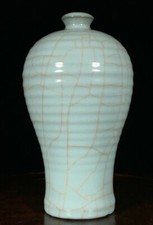 8,8" chinois Song Dynasty Guan