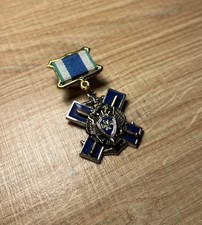 MÉDAILLE MILITAIRE RUSSE