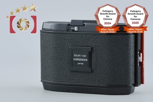 Horseman 6x9 120 roll film - 6x9,