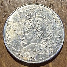 PIECE DE 10 FRANCS JIMENEZ 1986 BRETAGNE TOUCHANT LE LISTEL (695) VARIÉTÉ RARE!!