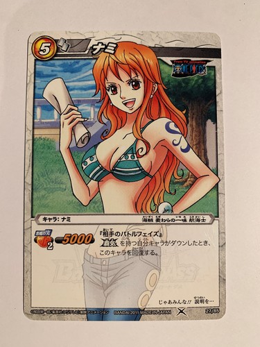 One piece miracle battle - piece,